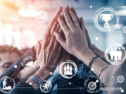 企業管理咨詢公司是干嘛的 靠譜嗎